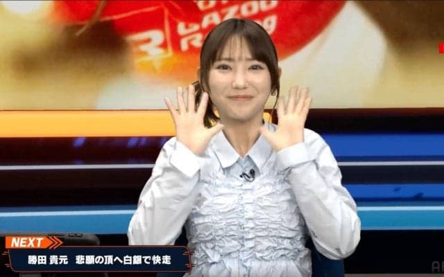 “令和のグラビア女王”が「かわいい」 生中継で「ハッピーバレンタイン！」胸キュンな姿＆最新ショットに反響