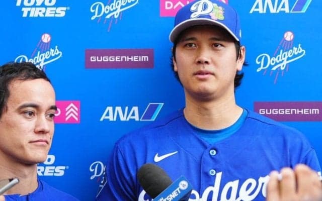 大谷翔平が「冷ややかな眼差し」　現場に緊張感、そして笑い…LAメディアが注目した最前線
