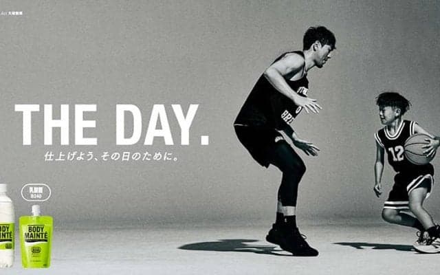 比江島慎出演の「ボディメンテ」新CM公開…日本代表戦でオンエア解禁へ