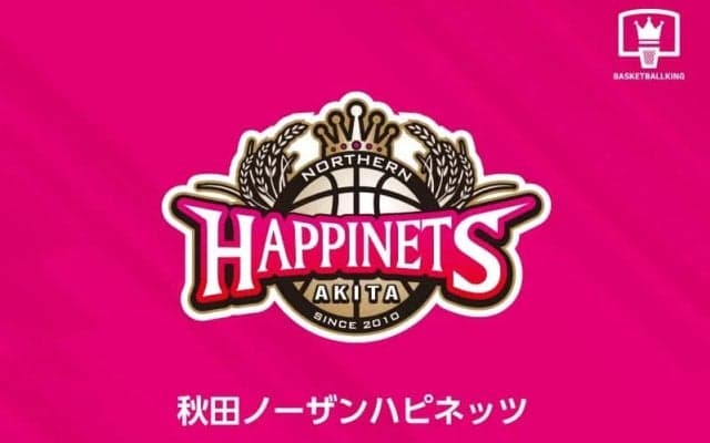 秋田ノーザンハピネッツ、ドラフト指名2選手が加入…来季から3シーズンの契約も合意