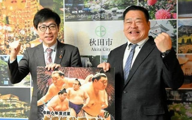 8月に8年ぶりの秋田場所　大相撲夏巡業　地元にゆかりの力士参加も