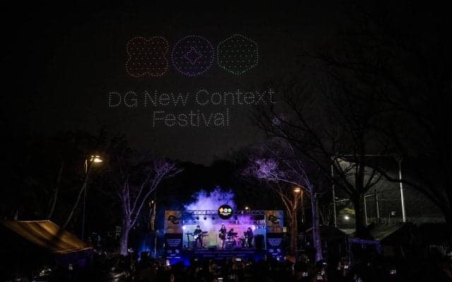 日本最大級のドローンショーやアーバンスポーツコンテンツが渋谷・代々木公園に新たな風を吹き込んだ「DG New Context Festival 2026」イベントレポート