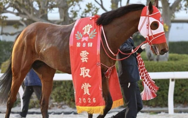 【雲取賞】矢作師「サウジCと同じくらい嬉しい」リアライズグリントが快勝