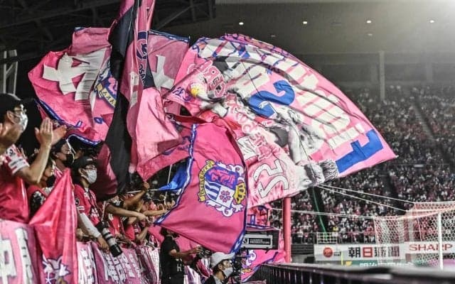 ｢ナカムラくんがピンクに｣C大阪が平成レトロとコラボ！｢ナルミヤキャラクターズ｣登場にファン大歓喜｢めちゃくちゃ可愛い!!｣｢全部欲しい｣