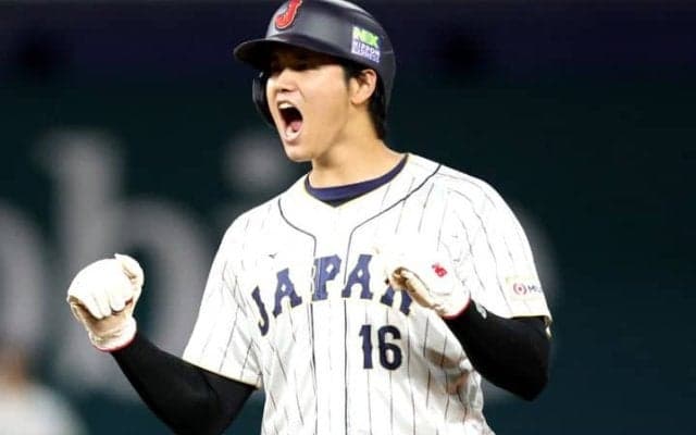 WBC中継局が現在の「優勝予想オッズ」を特集　1番人気の米国は2倍を切り、2番人気の日本は4.3倍