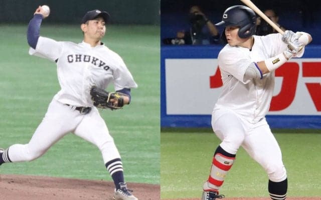 ドラフト指名3名の中京大が卒業生進路公開！徳島インディゴソックス・Hondaなど合計18名が野球継続