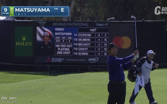 【動画】大会2勝目へ松山英樹が好発進　久常涼はあわやホールインワン【ザ・ジェネシスインビテーショナル1日目】