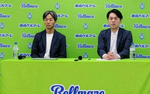 ライザップがJ2ベルマーレ運営から撤退　突然の発表にファン困惑
