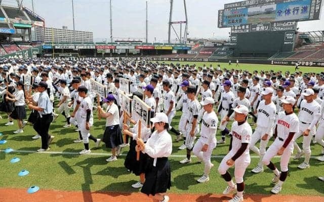 夏の高校野球広島大会は7月4日、マツダスタジアムで開幕