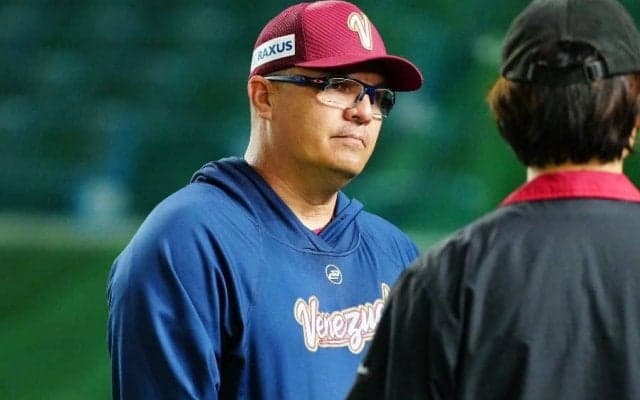 日本球界に不満「矛盾がある」　1400万円が“ネック”でWBC呼べず…ベネズエラ監督の指摘
