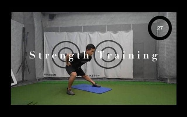 【ゴルフ】飛距離アップのための10分間トレーニング