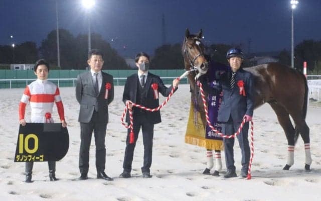 【かきつばた記念】売得金レコードを記録…レースはダノンフィーゴが快勝