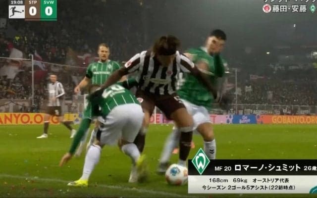 ウソでしょ…！？ 日本代表DF安藤智哉、まさかの光景「怪物やん」「強すぎるやろ」2人に囲まれてもボールを失わない“強靭フィジカル”