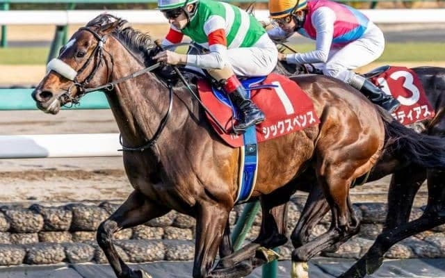 中山記念勝ち時計ランキング 1位に輝いたのは？