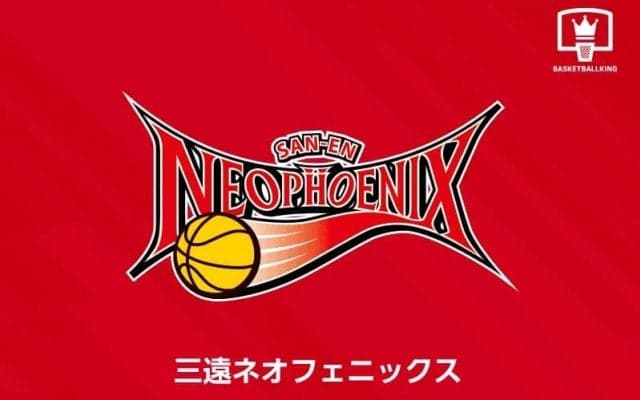 三遠ネオフェニックス、所属コーチが道路交通法違反で契約解除に…社長「社会的責任に深く関わる事案」