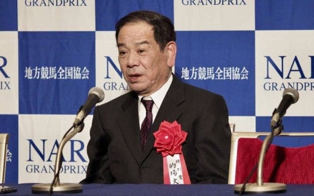 【NARグランプリ2025】前人未到7424勝--大井の帝王・的場文男が特別賞受賞
