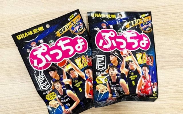 Bリーグコラボ「ぷっちょ」が全国で発売…富樫や比江島ら全34種シール付き