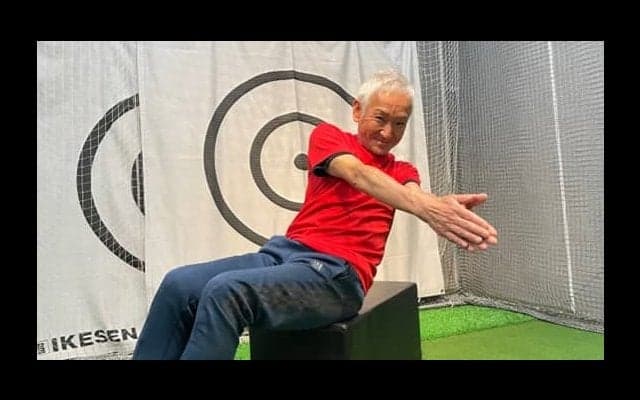 【ゴルフ】いくつになっても飛ばす！体幹トレーニング