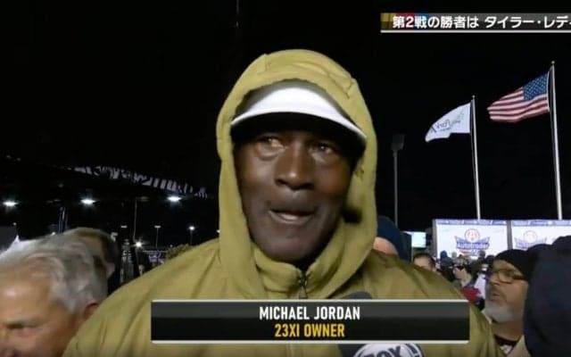 MJの“プライベートジェット”に異例注目 「ゴートジョーダンが現れた」中継で突如ズームインし話題、尾翼にはジャンプマンの姿も