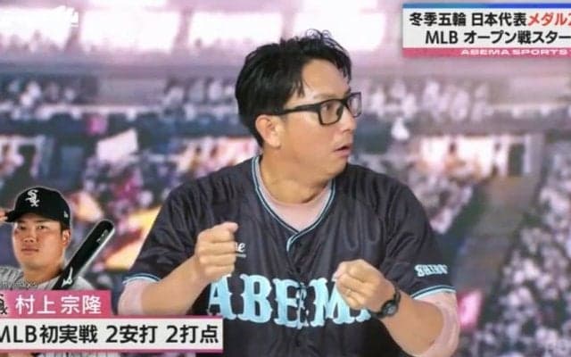 「さすが！大したもんです」渋滞に巻き込まれ大慌て？村上宗隆の“初戦2安打”をMLBの大先輩が祝福「きっちり結果出した」