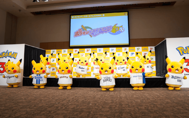 NPBがポケモンと異色コラボ　12球団ユニ姿のピカチュウも登場…発売30周年を記念