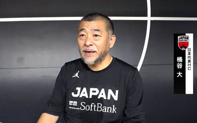 【バスケ日本代表】中国戦のスタメン発表！桶谷ジャパン初陣で渡邊雄太らが“平均身長200cm”のハイタワー軍団と激突