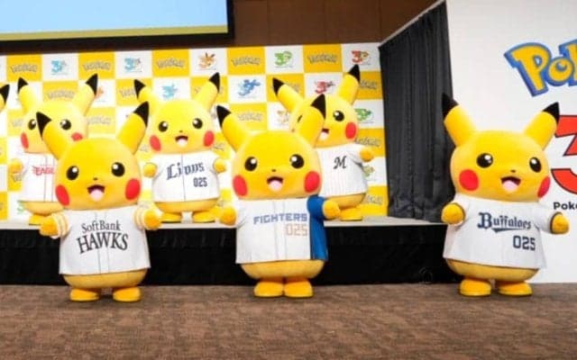 NPB12球団とポケモンがタッグ！　パ・リーグ6球団も特別演出試合やグッズを販売