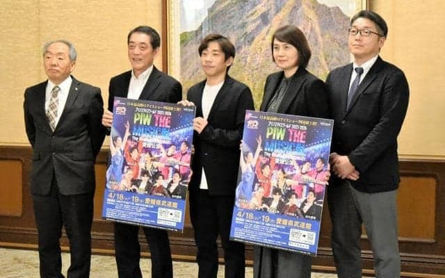 「坂本花織選手の合間に僕の滑りも」　織田信成氏がショーPR　愛媛