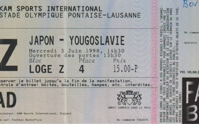 日本代表W杯初挑戦直前！テストマッチのスタジアムに行くために｢ダラダラ続く坂道｣が…【国内外に多数！スタジアムまでの｢上り坂｣選手権】(1)