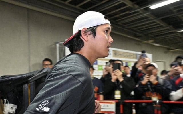 【WBC】大谷翔平が一番乗りでバンテリン入り　近藤、吉田、アイアトン氏とともに第１便で