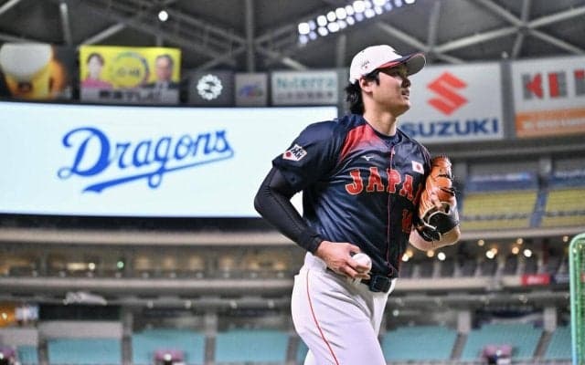 【WBC】大谷翔平がキャッチボール＆遠投後にブルペン投球へ、開門は午後４時でスタンドは無人