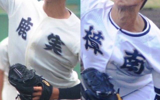 春季鹿児島大会の組み合わせ決定！出水中央がいきなり初戦で強豪と対戦、鹿児島実、樟南の対戦相手は？【26年春高校野球】
