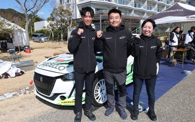 ラリーチーム・アイセロが次世代ドライバー育成プロジェクトを始動。初戦はラリー飛鳥を予定