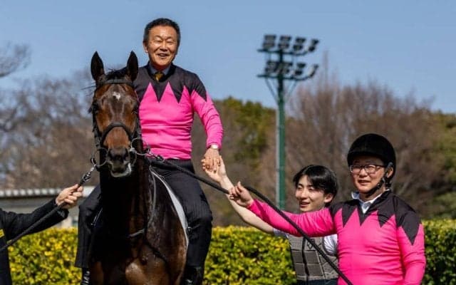 【中山5R】根本師、馬上で感慨…ラストデーに弟子とのV