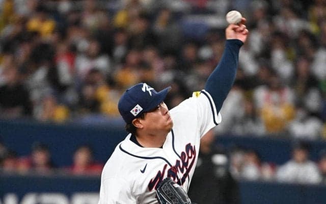 【WBC】韓国代表の38歳左腕、阪神打線相手にゴロアウト量産　巧みな投球術で２回無失点