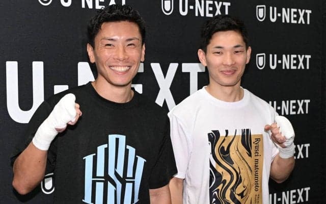 【ボクシング】１年ぶり世界返り咲きへ岩田翔吉「負けたら終わり」王者ノックアウト攻略の鍵は…