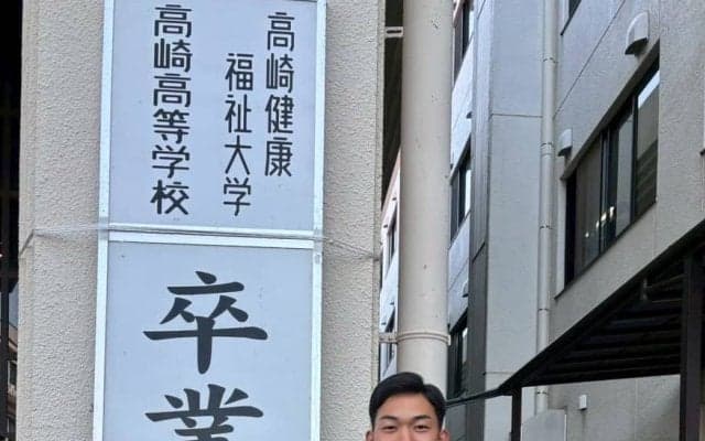 【ロッテ】ドラ１石垣元気「プロで頑張らないと」卒業式で友人たちの言葉胸に新たな世界へ旅立ち