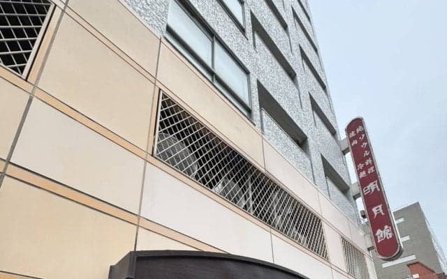 【WBC】とろける！決起集会から一夜明け、渦中のお店でランチ営業に訪れてみた／侍日記