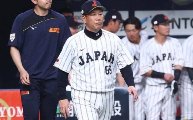 侍J・井端監督「明日はいい形で勝てると」　大谷翔平が沈黙…最後はまさかの憤死で敗戦