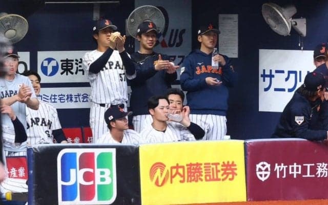侍J、新パフォは大谷翔平の“無茶振り”　北山が発案も…まさかのダメ出し「もう1回考えろ」
