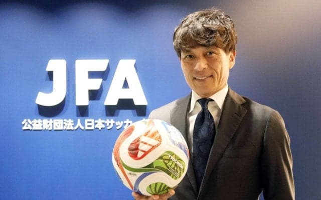 【日本代表】Ｗ杯100日前、宮本恒靖会長「皆さん一人一人がチームのメンバーです」