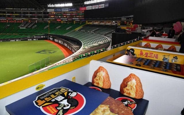 【ソフトバンク】ペイペイドームに「アジフライBOX」新設　元育成伊藤大智郎さんの案が満載