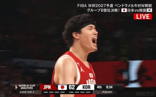 29年ぶりの韓国撃破！渡邊雄太の“冷酷スリー”にアリーナ大熱狂「鳥肌立った」馬場雄大の“神パス”も脚光「よく通したな」【バスケW杯予選】