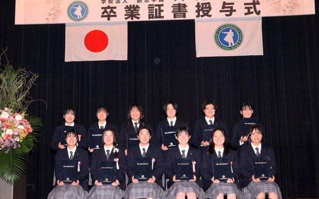 【高校野球】クラーク仙台で卒業証書授与式　女子野球部からは12人がそれぞれの道へ