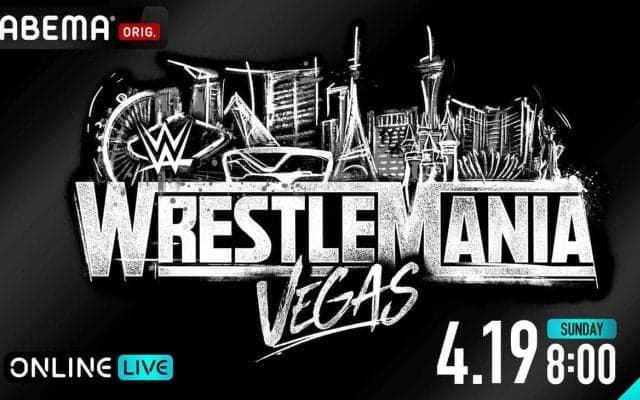 【WWE】レスナーも参戦！４・19から２日間レッスルマニアをABEMA PPVで完全生中継