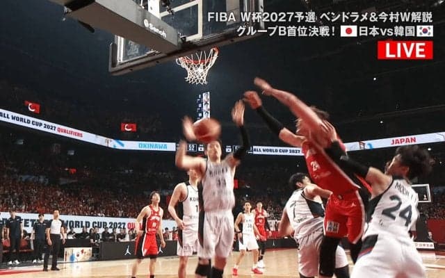 「見てこの傷…」壮絶の韓国戦、日本帰化選手の“赤い上腕”にファン衝撃！「痛々しい…」「ボロボロになるまでマジでありがとう鷹ちゃん」【バスケW杯予選】