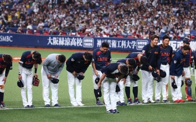 阪神応援団、侍ジャパンに“粋なエール”　侍倒せ→頑張れ日本コール…試合終了後に粋な交流