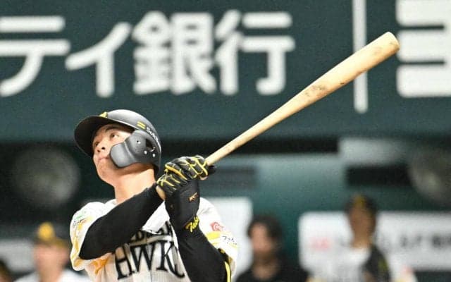 【ソフトバンク】ドラ５高橋隆慶が人生初逆転サヨナラ弾！ド派手本拠地デビューに王会長も絶賛