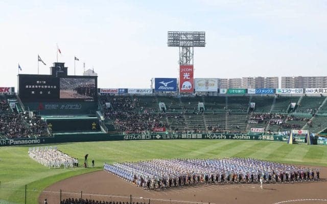 6日に抽選会！今年の開幕戦はどんな対戦？帝京が引けば東京勢3年連続に【26年センバツ】