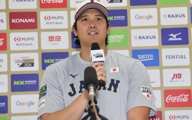 大谷翔平、韓国記者にニヤリ「注目しています」　前日会見で…突如見せた“悪い顔”